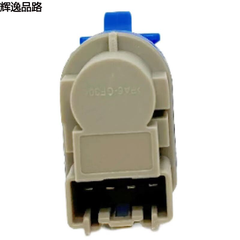 31264377 Brake light/switch for Volvo V40