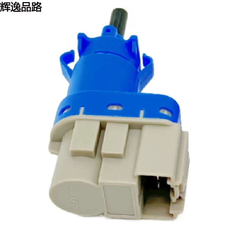 31264377 Brake light/switch for Volvo V40