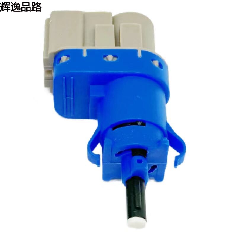 31264377 Brake light/switch for Volvo V40