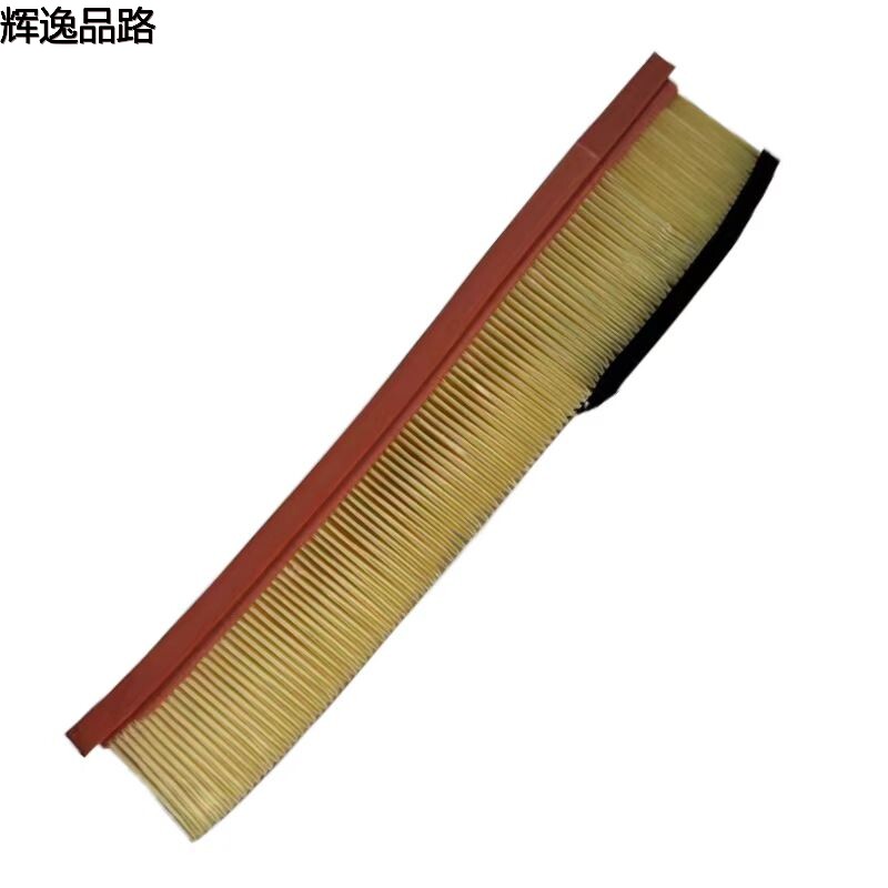 8638600 air compartment for Volvo XC90