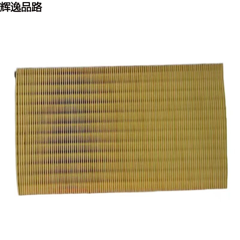 9186361 Air compartment for Volvo S80