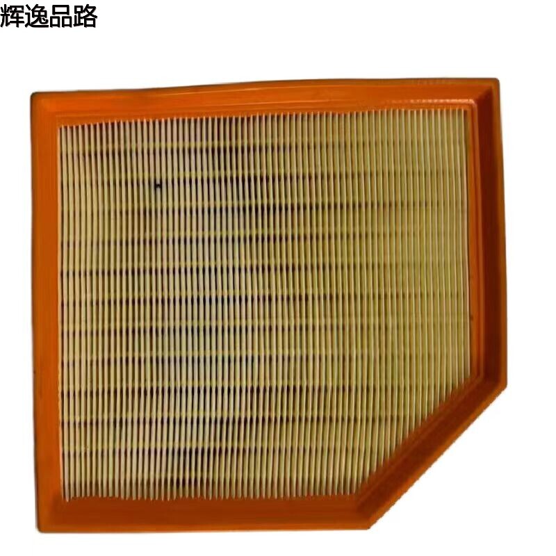 30680293 Air compartment for Volvo XC90/07-