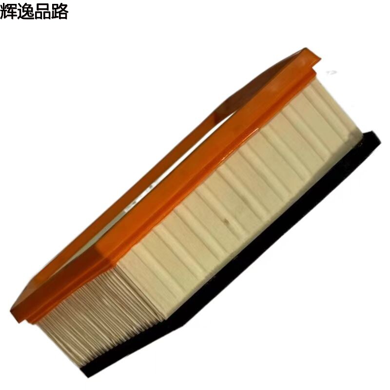 30680293 Air compartment for Volvo XC90/07-