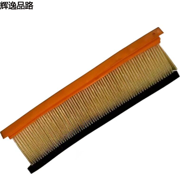 30680293 Air compartment for Volvo XC90/07-