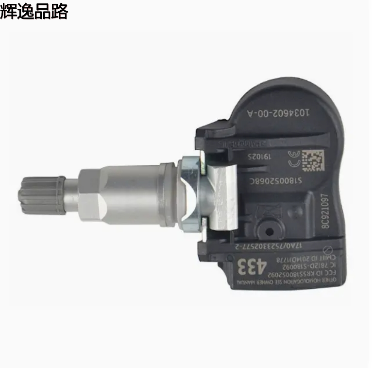 OEM 56053031AA 56053031AD 56053031AC 433MHZ TPMS Tire Pressure Sensor 433MHZ OEM 56053031AA for Chrysler Dodge