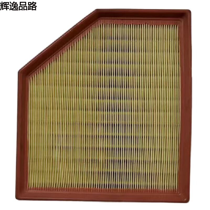 30745344 Air compartment for Volvo XC60/3.0T