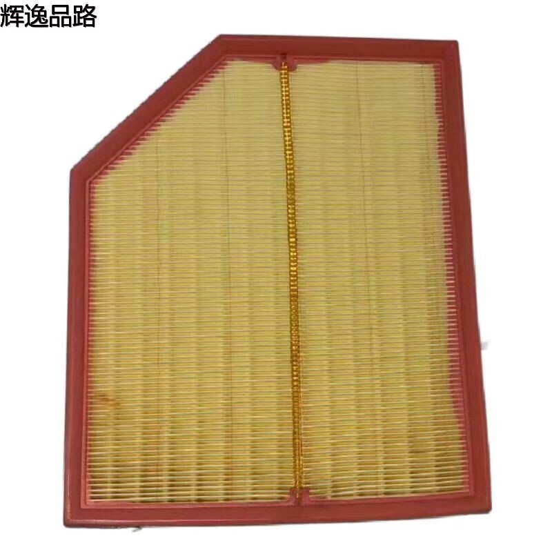 The 31370089 air compartment is suitable for Volvo XC60/XC90/S90