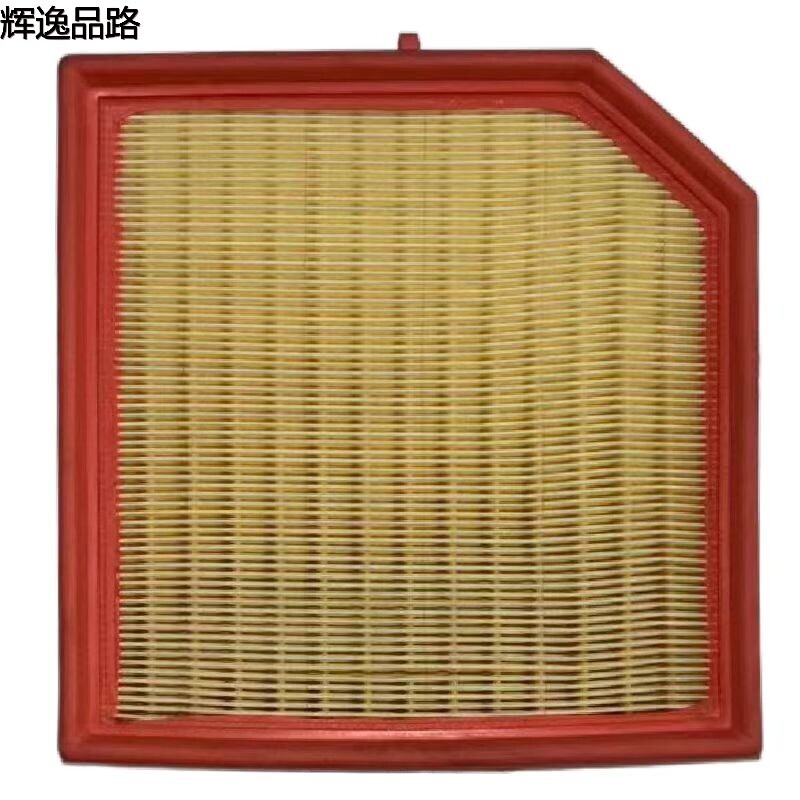 The 31474521 air compartment is suitable for the Volvo XC40