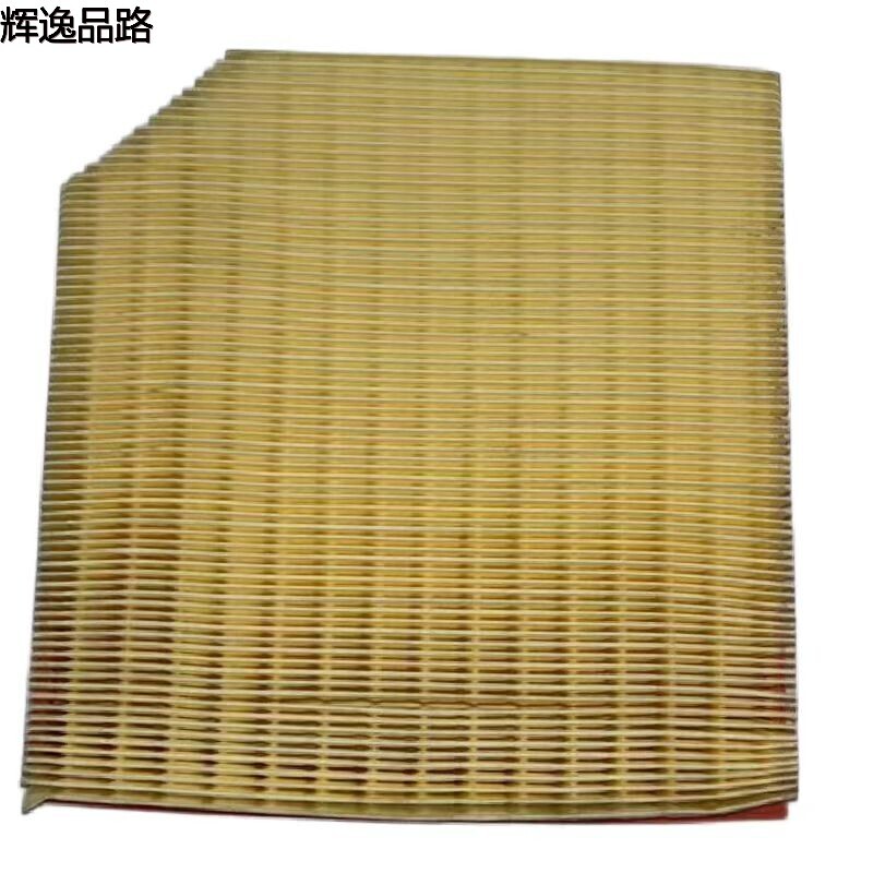 The 31474521 air compartment is suitable for the Volvo XC40