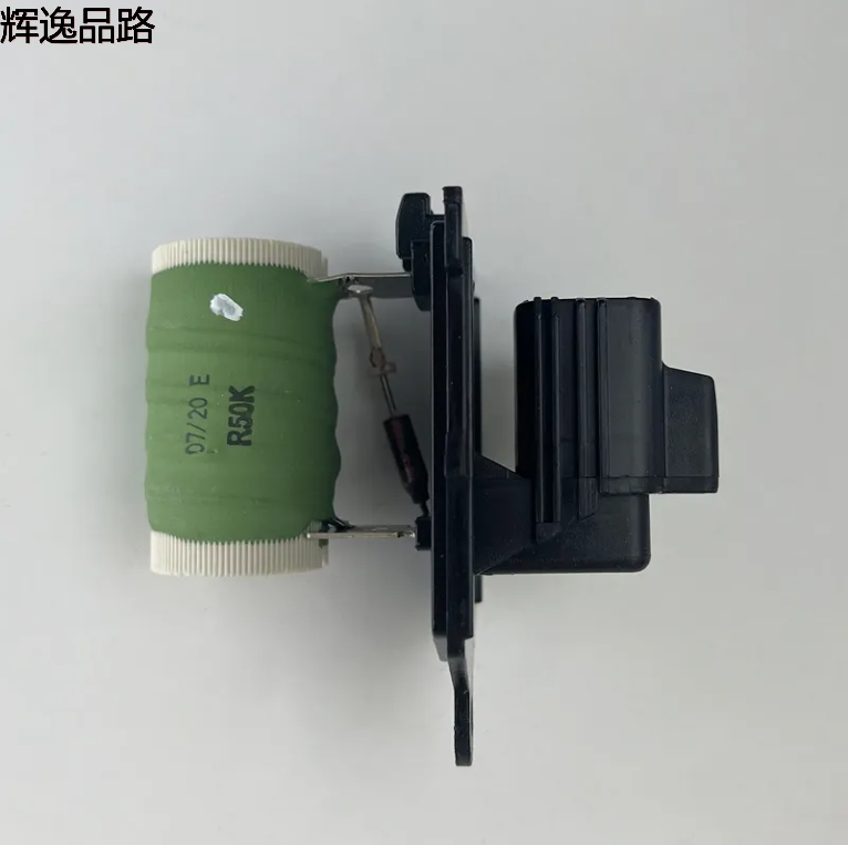 68054677AA Radiator Fan Resistor For Dodge journey Chrysler caravan/town & country 2008-2020