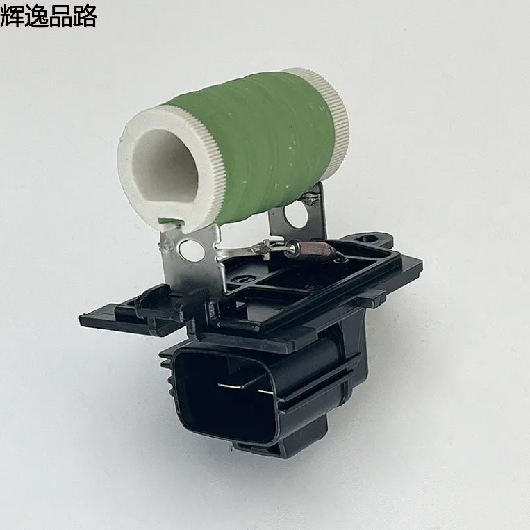 68054677AA Radiator Fan Resistor For Dodge journey Chrysler caravan/town & country 2008-2020