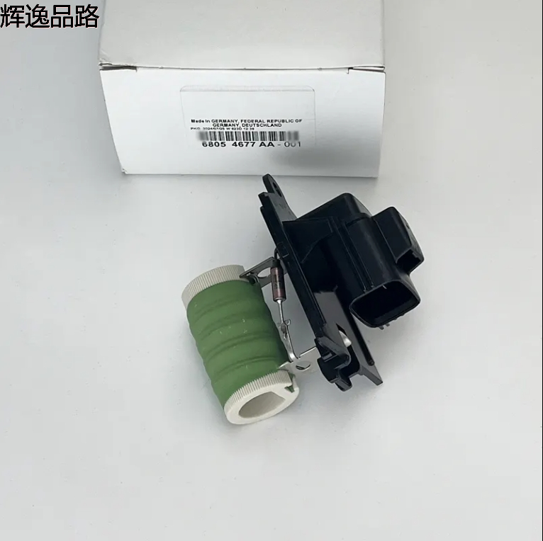 68054677AA Radiator Fan Resistor For Dodge journey Chrysler caravan/town & country 2008-2020