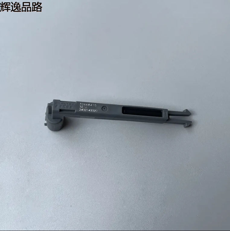 68102030AB Original Brake Fluid Level Sensor For Jeep Grand Cherokee Dodge Durango 2011-2018 68102030AA