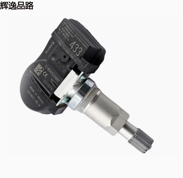 OEM 56029398AA 56029398AB 68241067AA 68241067AB TPMS Tire Pressure Sensor 433 for Chrysler Dodge Fiat Jeep Ford