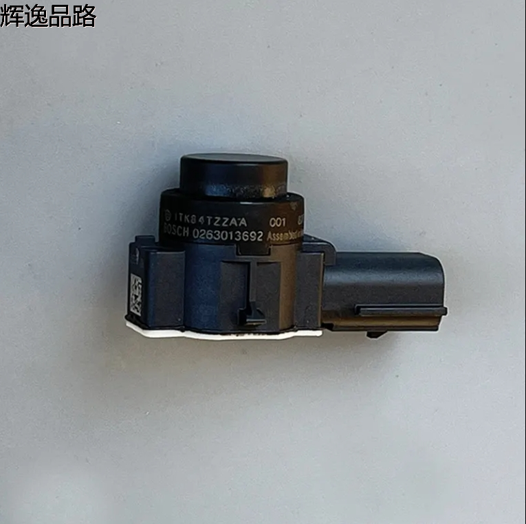 1TK84TZZAA Original Park Assist Sensor For Dodge Jeep Chrysler 2012-2023 53296903 1TK84RXFAA