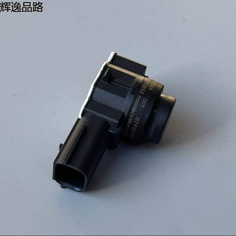 1TK84TZZAA Original Park Assist Sensor For Dodge Jeep Chrysler 2012-2023 53296903 1TK84RXFAA