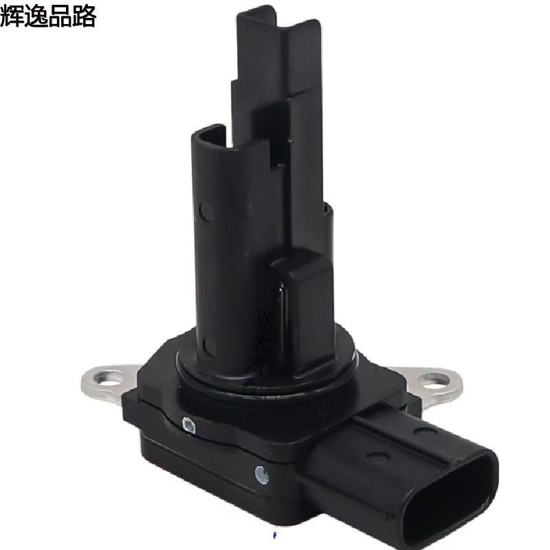 The 31342521 air flow meter is suitable for Volvo XC60/S60/V60