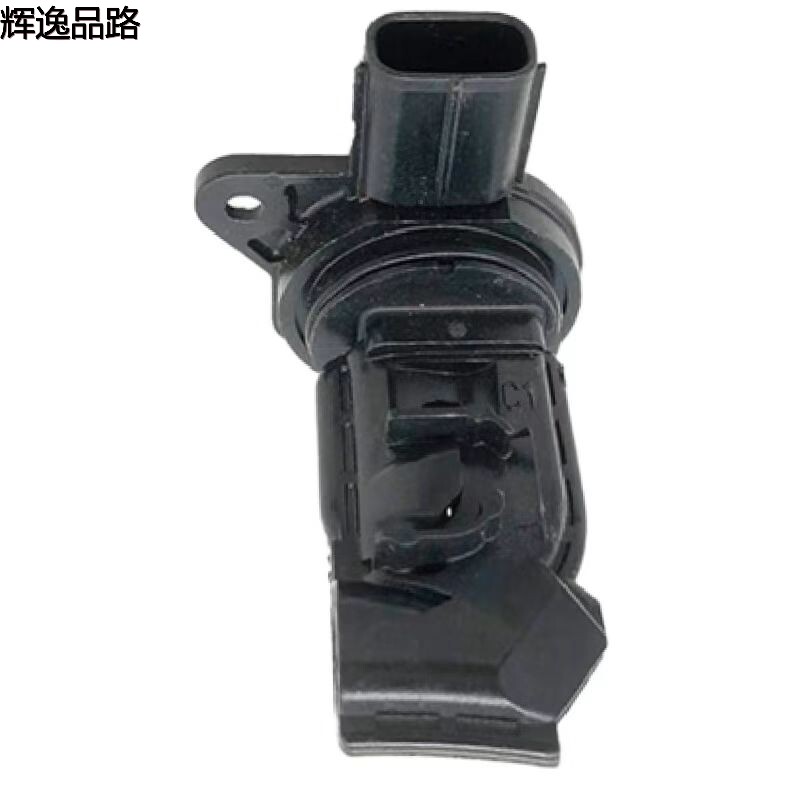 The 31430000 Air flow meter is suitable for Volvo S90/V40/XC90