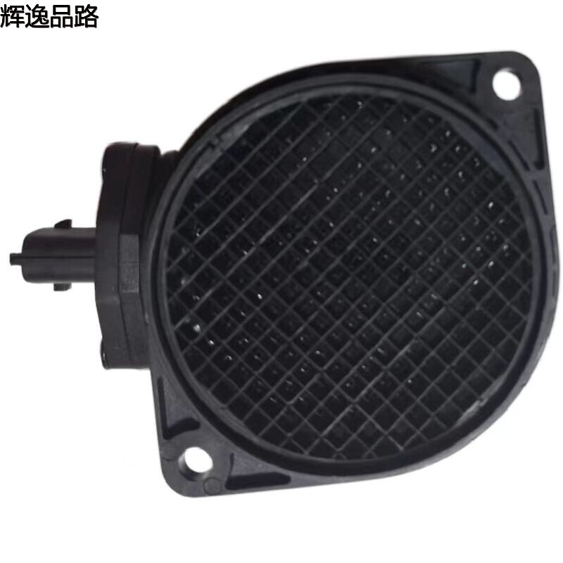 9470776 Air flow meter for Volvo S80/01-06