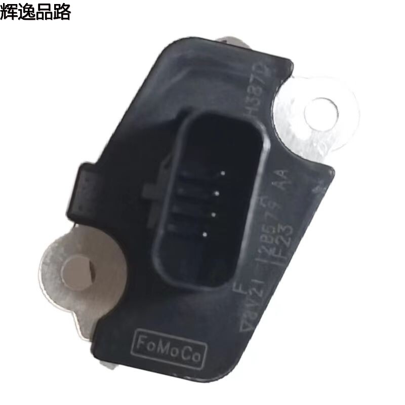 The 30757655 air flow meter is suitable for Volvo S80L/S60L/XC60