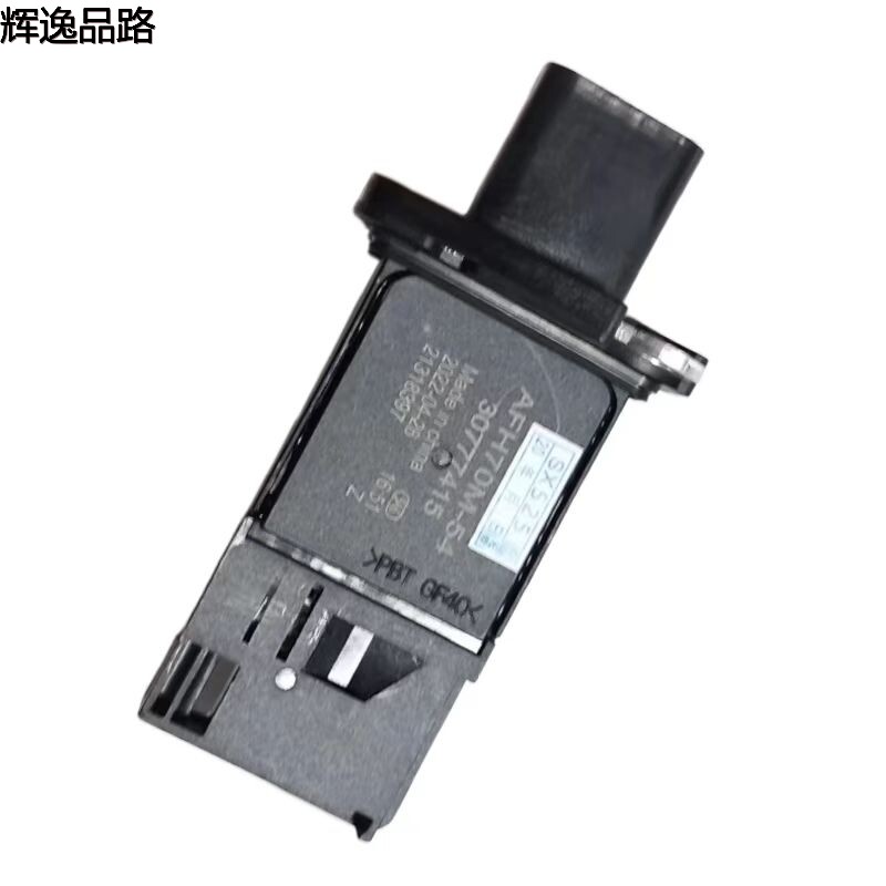 30777415 Air flow meter for Volvo S80L/06-