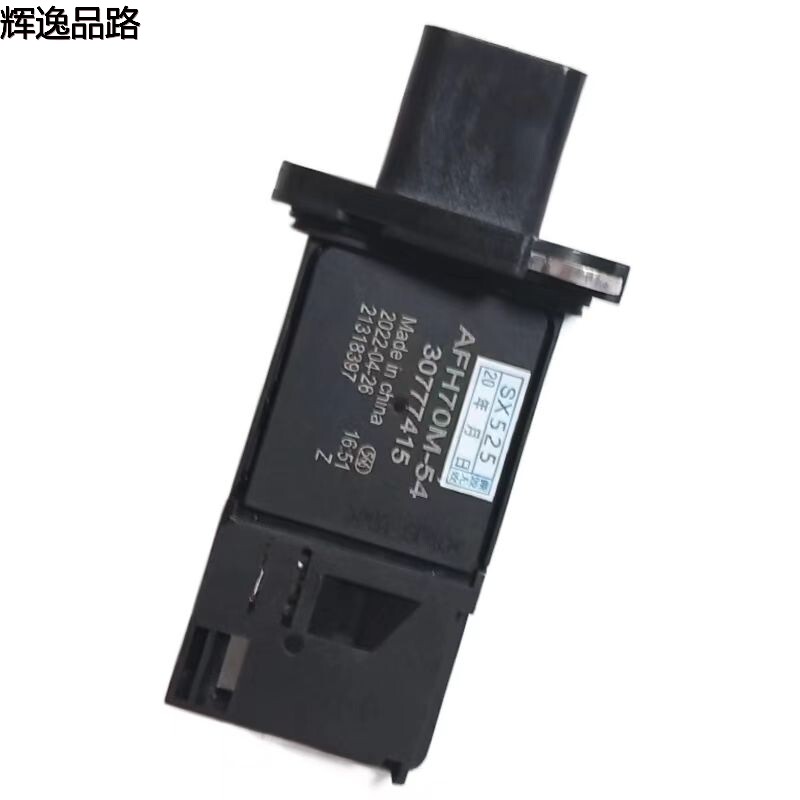 30777415 Air flow meter for Volvo S80L/06-