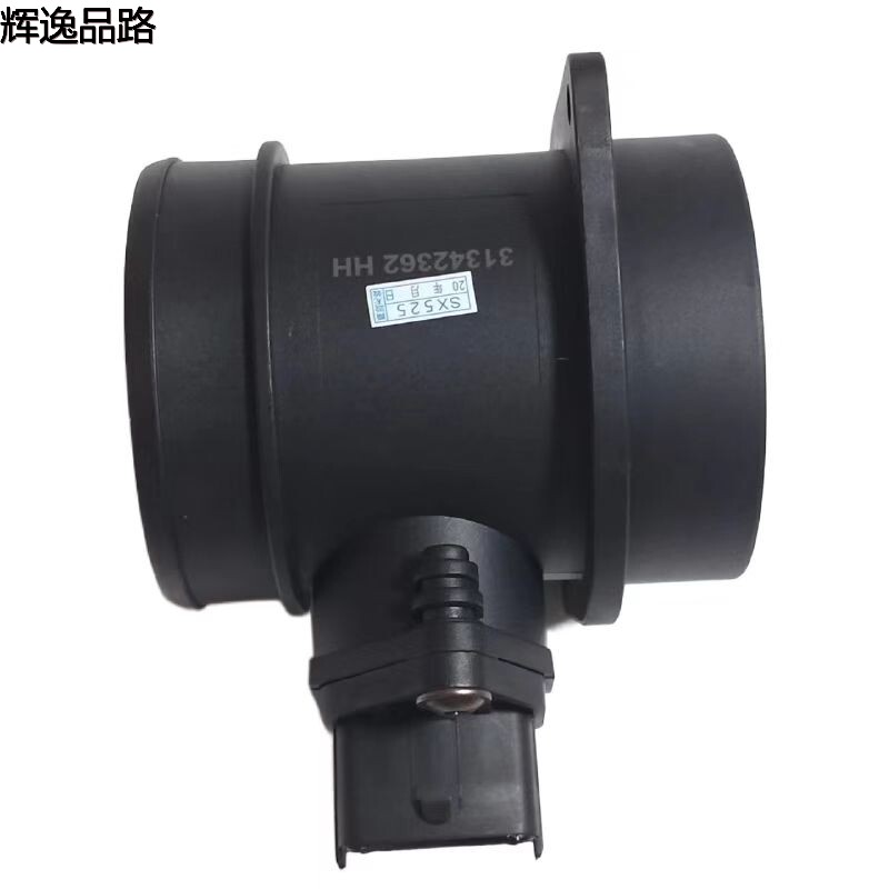 The 31342362 air flow meter is suitable for Volvo S80/XC90