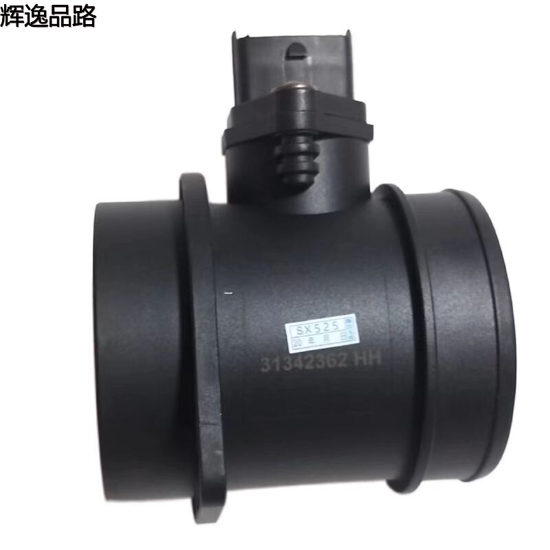 The 31342362 air flow meter is suitable for Volvo S80/XC90