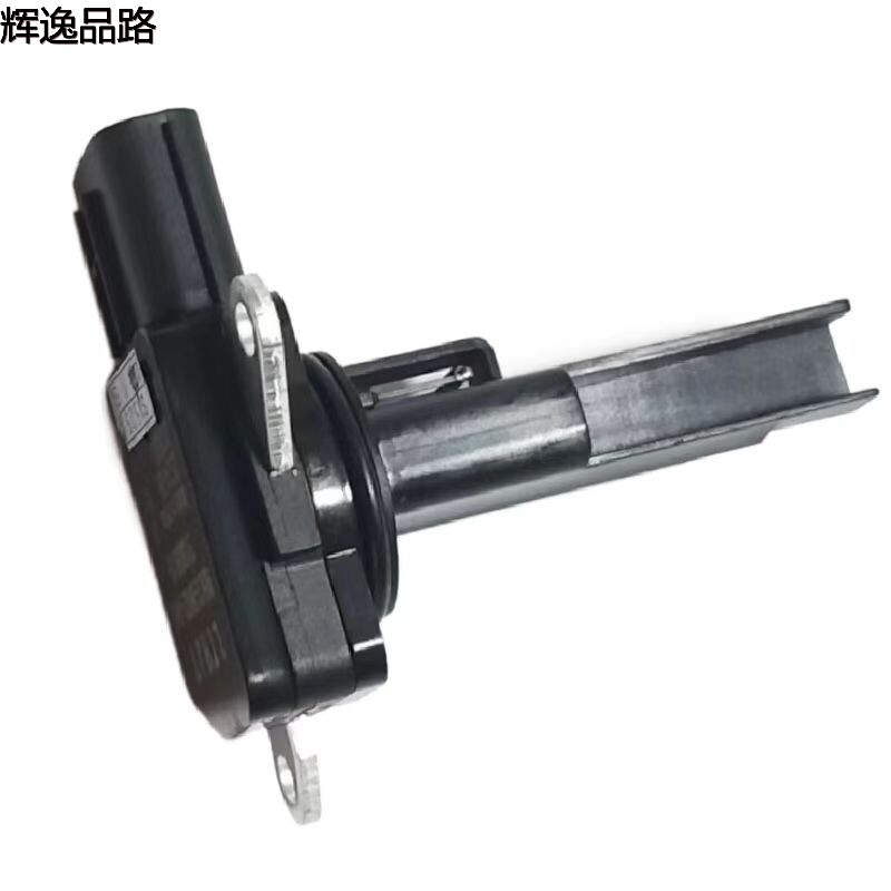 31380619 Air flow meter for Volvo S60L/XC60/V60