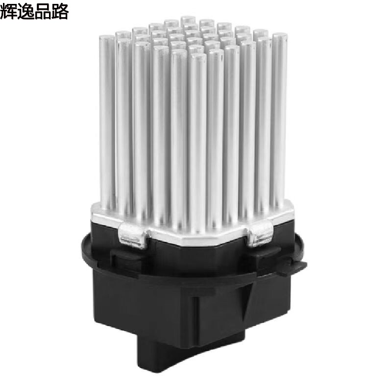 30767040.P air conditioning resistor for Volvo S60/XC60/S80