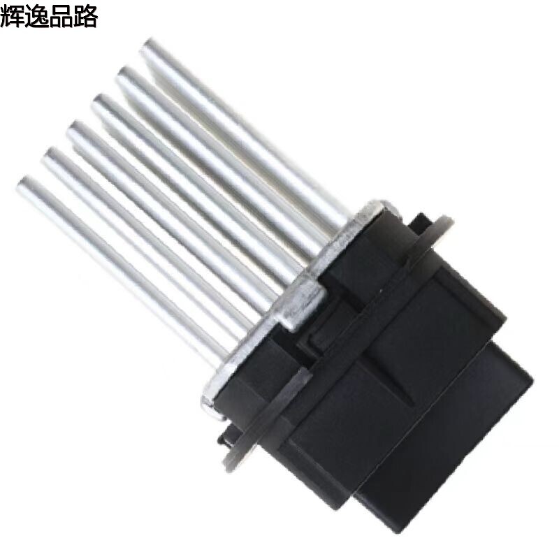 30767040.P air conditioning resistor for Volvo S60/XC60/S80