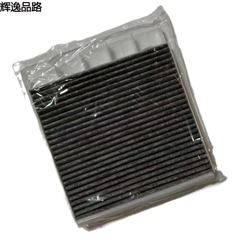 30630752 air conditioner is suitable for Volvo S60/XC90/S80/XC70/C70
