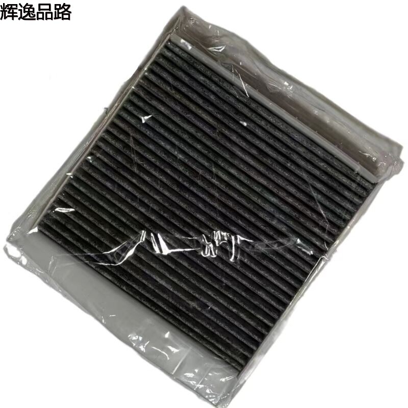 30630752 air conditioner is suitable for Volvo S60/XC90/S80/XC70/C70
