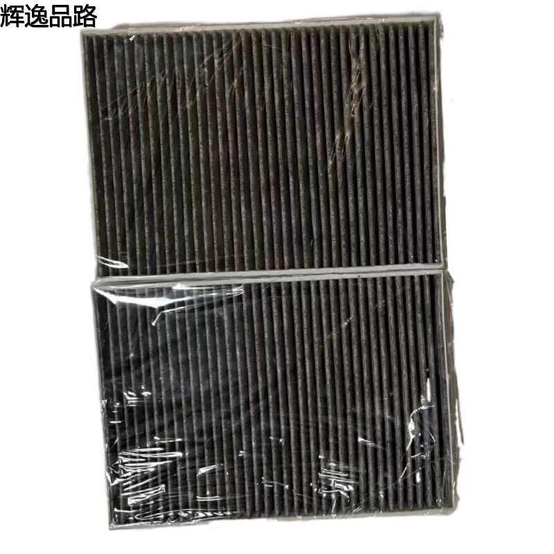 30780377 air conditioner is suitable for Volvo S40/C30/C70