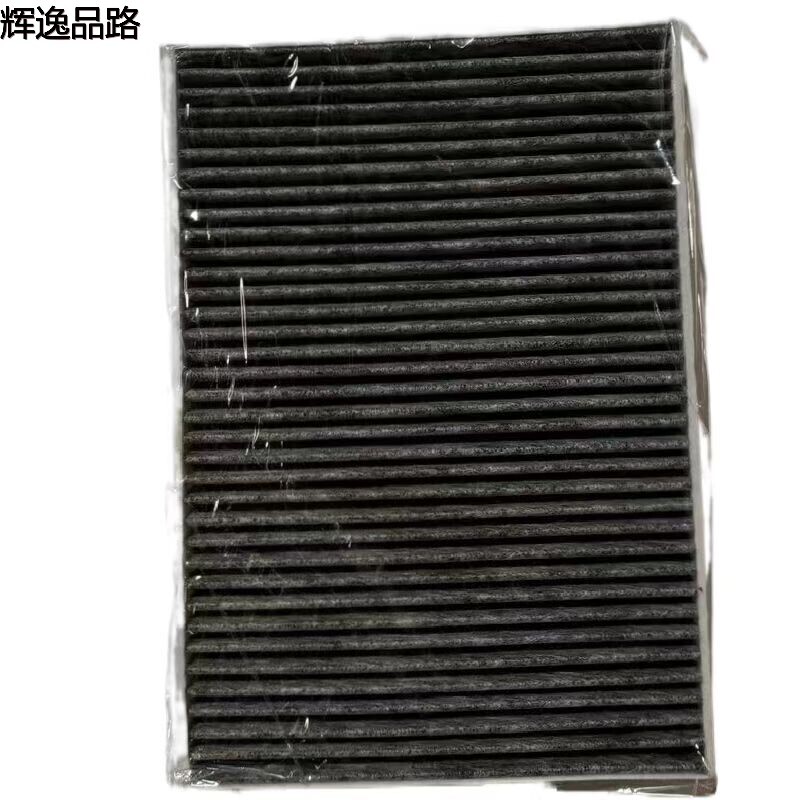 30780377 air conditioner is suitable for Volvo S40/C30/C70