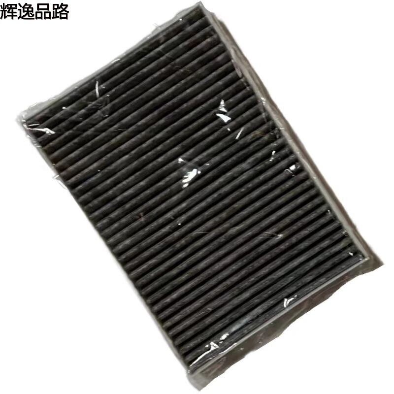 The 31366124 air conditioner is suitable for Volvo S60/S80/XC70