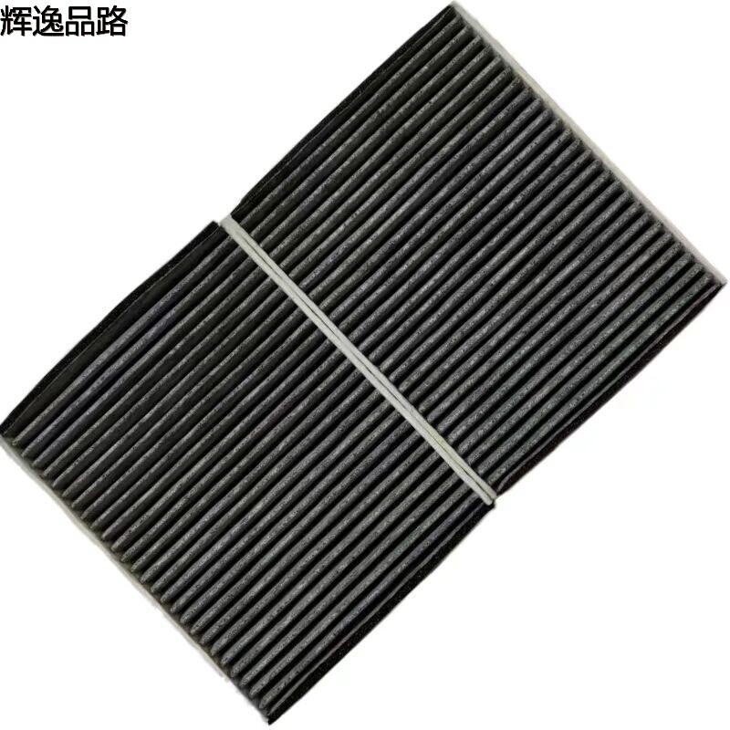 31404958 Air conditioner for Volvo V40/13-