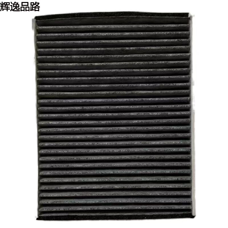 31404958 Air conditioner for Volvo V40/13-