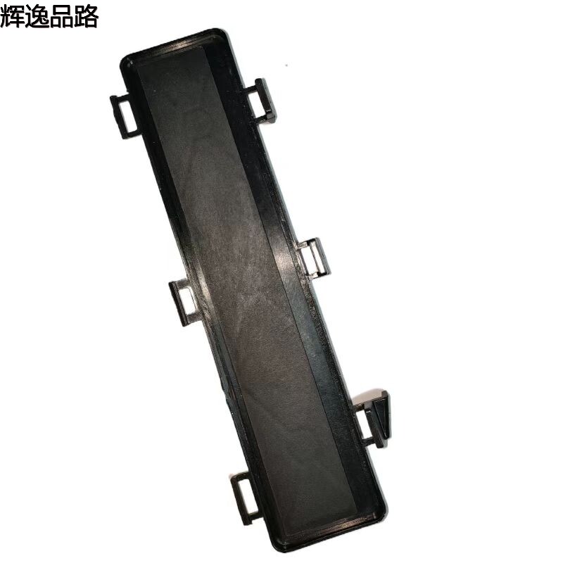 30767026.P Air conditioning extra cover for Volvo S80L/XC60