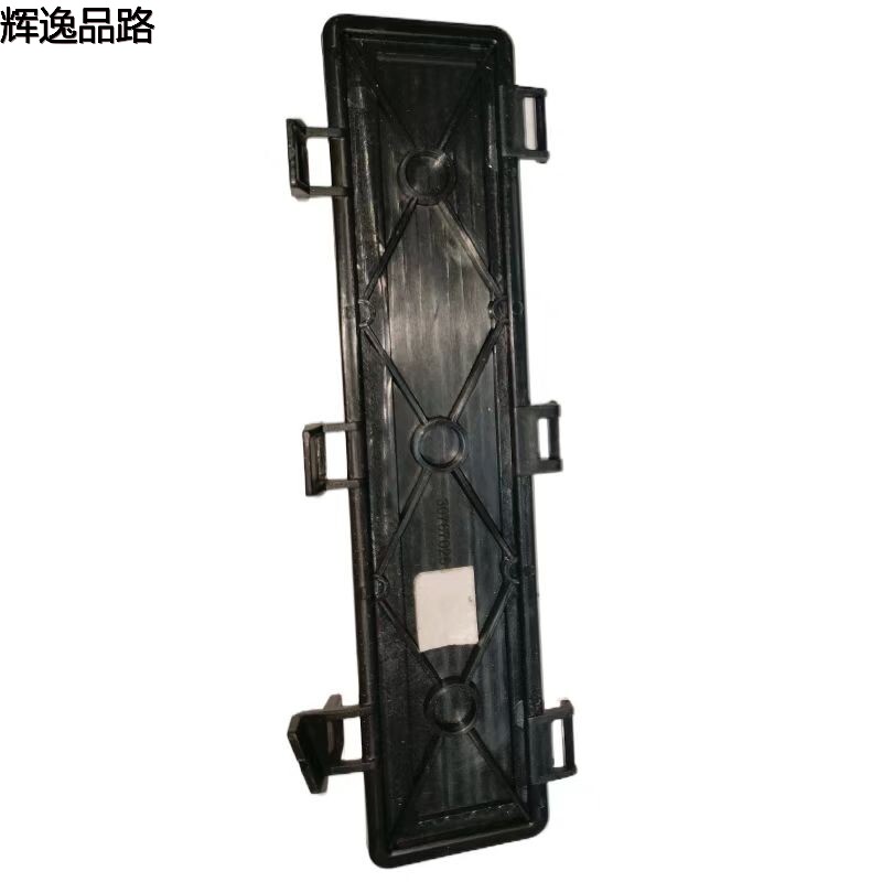 30767026.P Air conditioning extra cover for Volvo S80L/XC60