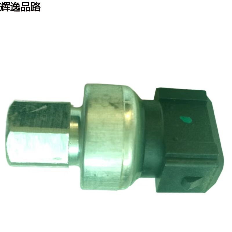 31292004 Air conditioning pressure switch for Volvo S40/04-