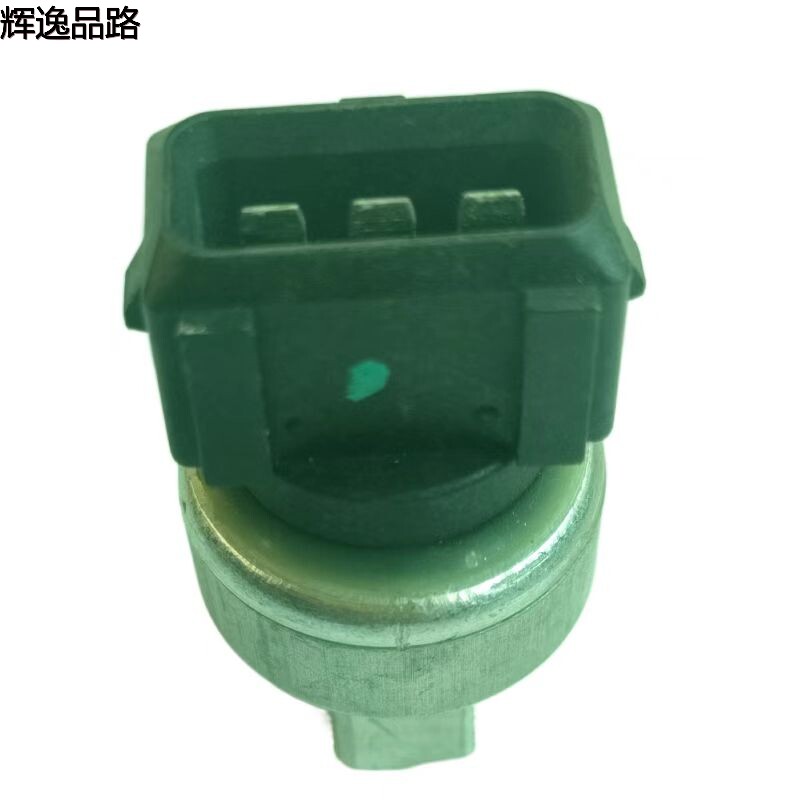 31292004 Air conditioning pressure switch for Volvo S40/04-