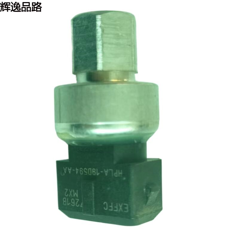 31292004 Air conditioning pressure switch for Volvo S40/04-