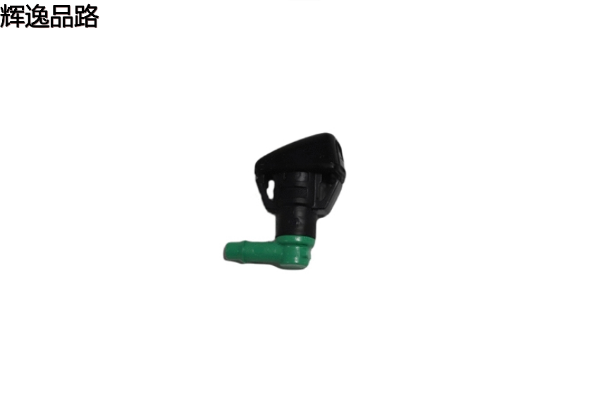 For JEEP Grand Cherokee windshield wiper nozzle 68260443AA 55372143AB