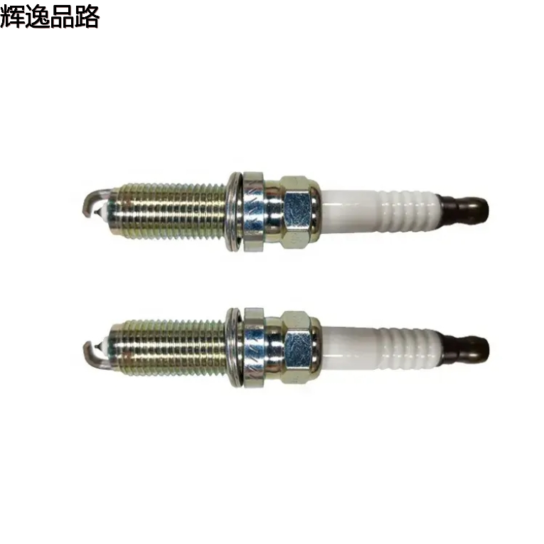 Spark Plug for Jeep Fiat Dodge Chrysler KSP148183AC KSP148183AB SP148183AC SP148183AB