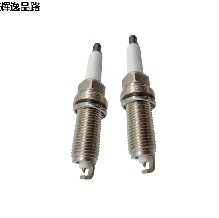 Spark Plug for Jeep Fiat Dodge Chrysler KSP148183AC KSP148183AB SP148183AC SP148183AB