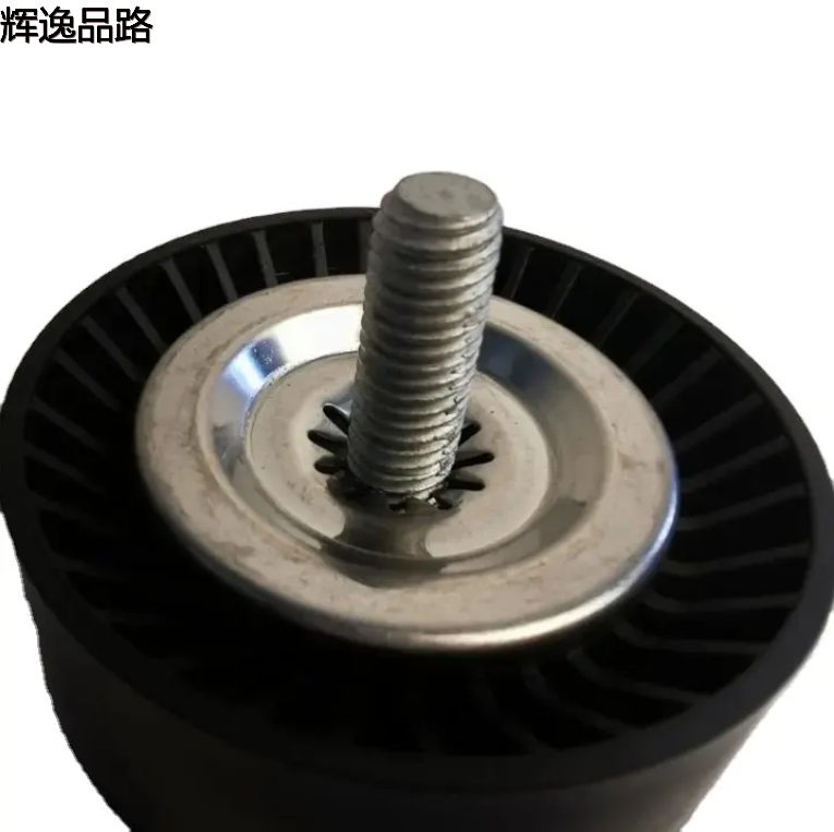 Tensioner Pulley For CHRYSLER SEBRING 2007-2010 200 DODGE CALIBER JOURNEY AVENGER JEEP COMPASS 4891596AC 1341A005 4891596AB