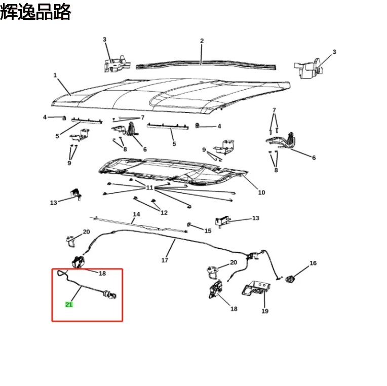 51972891 68247126AA Hood Release Cable Front For jeep renegade 2017-2021