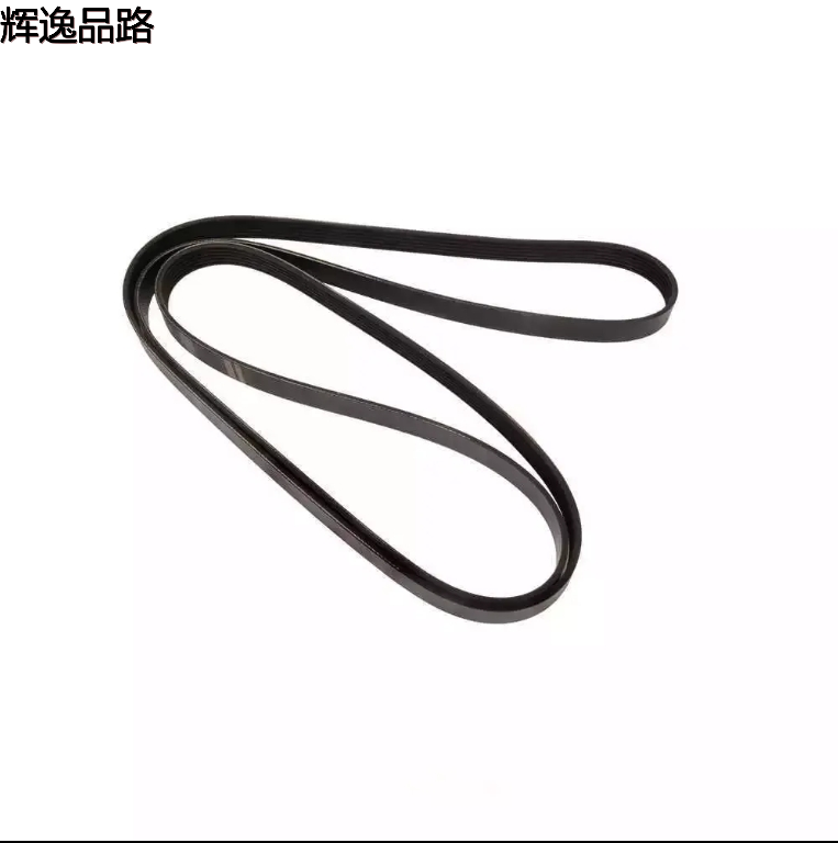 6PK2135 1523037 5L3Z8620EA 4593685AA AJC115908 Timing Belt For CHRYSLER 300 2007-2010 FORD ESCAPE MUSTANG DODGE CHARGER