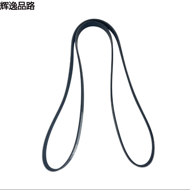 04627043AA Serpentine Belt For 2012-2019 Jeep wrangler grand cherokee liberty 3.0L 3.6L 4.7L 3.7L 4627043AA